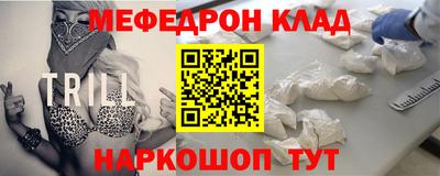 гидра Бузулук
