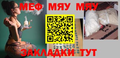 MDMA Premium VHQ Будённовск