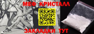 твердый Бугуруслан
