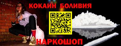MDMA Premium VHQ Будённовск