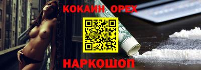 твердый Бугуруслан