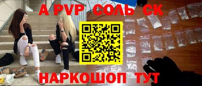 MDMA Premium VHQ Будённовск