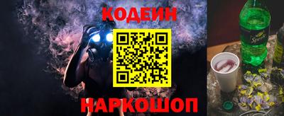 гидра Бузулук