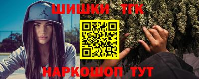 гидра Бузулук