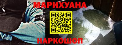 гидра Бузулук
