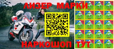 гидра Бузулук