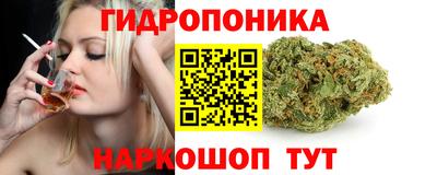 твердый Бугуруслан