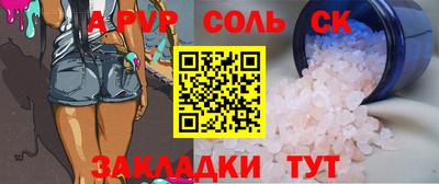 твердый Бугуруслан