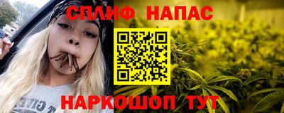 твердый Бугуруслан