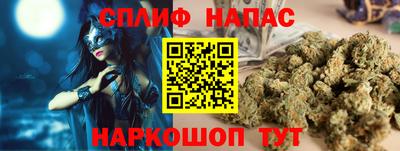 гидра Бузулук