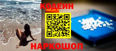 MDMA Premium VHQ Будённовск