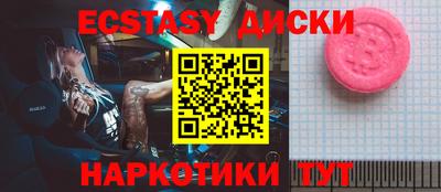 твердый Бугуруслан