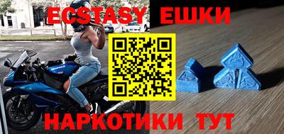 гидра Бузулук