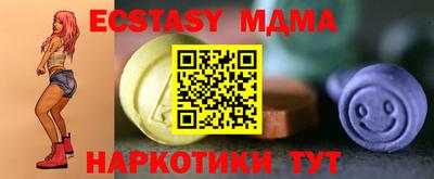 твердый Бугуруслан