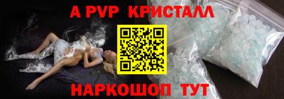 твердый Бугуруслан
