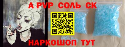 MDMA Premium VHQ Будённовск