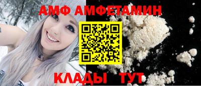 MDMA Premium VHQ Будённовск