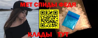 твердый Бугуруслан