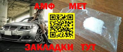 MDMA Premium VHQ Будённовск