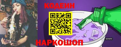 гидра Бузулук