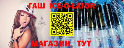 твердый Бугуруслан